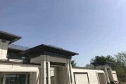 東陵别墅